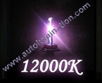 12000K HID Bulb